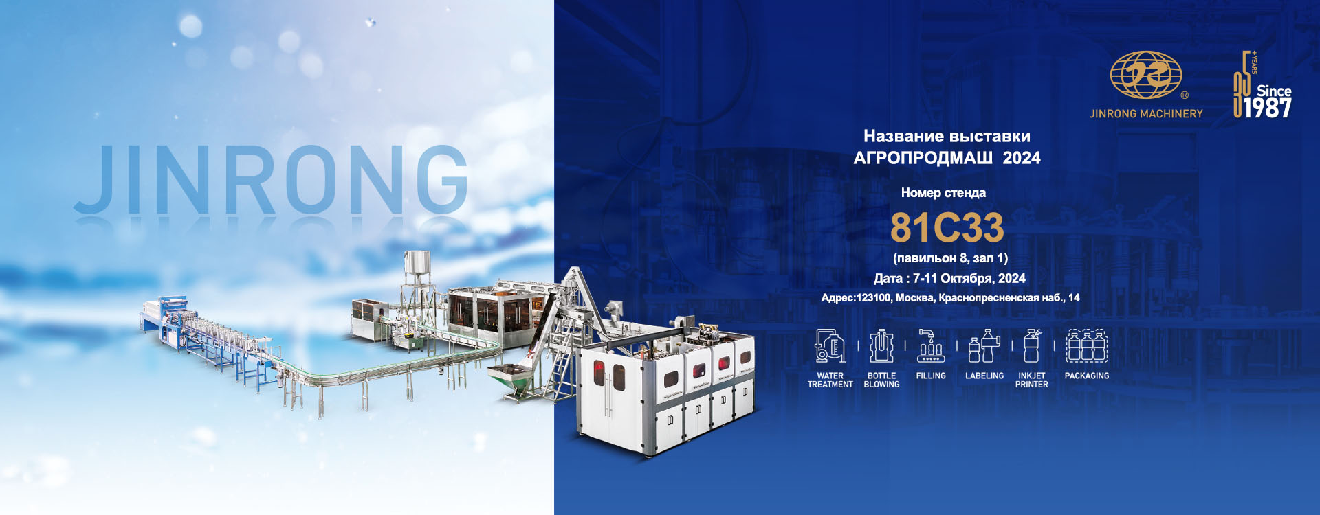 飲料麻豆一二三区AV传媒生產線