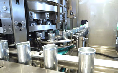 國產智能易拉罐麻豆一二三区AV传媒機震撼發布